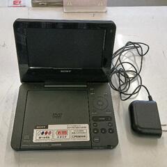 0426-226 Sony ポータブルDVDプレーヤー※リモコンなし