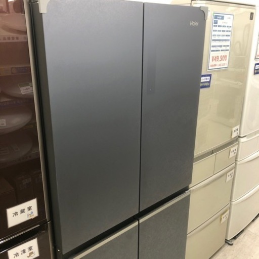安心の一年保証付き！！ ４ドア冷蔵庫  Haier 470L リファービッシュ品【トレファク堺福田店】