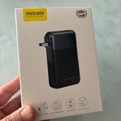 モバイルバッテリー 20000mAh大容量 新品
