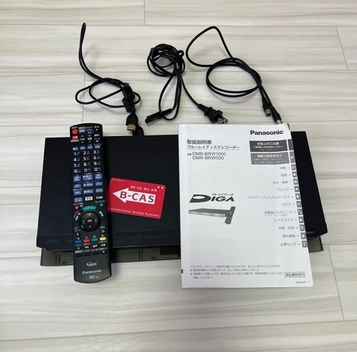 Panasonic ブルーレイディスクレコーダー DMR-BRW500 (ami) 湊川