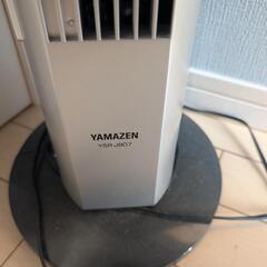 【決まりました】YAMAZENタワーファンの画像