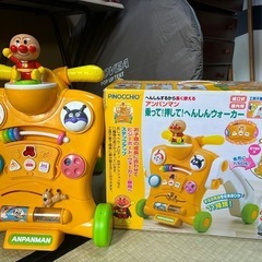 アンパンマン 乗って! 押して! へんしんウォーカー