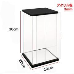 フィギュアケース ディスプレイケース 台座ミラー型 20cm×20cm×30cmの画像