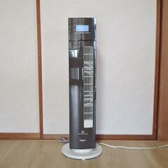森田電工 スリムファン MF-SR90AA