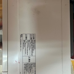 電子レンジの画像