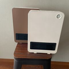 MODERN DECO モダンデコ 人感センサー搭載セラミックフ...