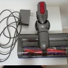 ダイソン　掃除機の画像