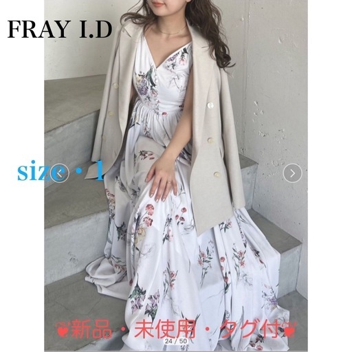 FRAY I.D ボタニカルプリントキャミソールワンピース