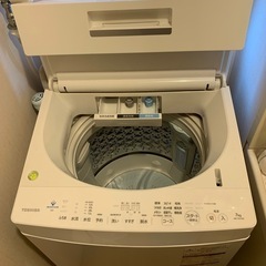 中古】群馬県の洗濯機を格安/激安/無料であげます・譲ります 中古】群馬県の洗濯機を格安/激安/無料であげます・譲ります