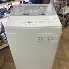 0142 ニトリ 全自動電気洗濯機 ６Kg NTR60 2023年製