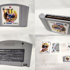 HUDSON ハドソン NINTENDO64 爆ボンバーマン ボンバーマンヒーロー 2本セット N64 ゲームソフト まとめて 箱付き 動作OK 札幌市 平岸店の画像