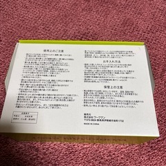 ワークマンコックシューズの画像