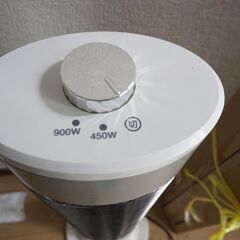 電気ヒーター