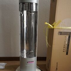 電気ヒーターの画像