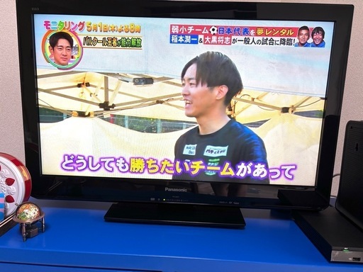 パナソニック テレビ 32V型 2011年製 (ss) 葛西のテレビ《液晶