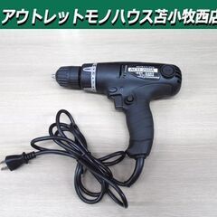 新興製作所 ドライバードリル ACD-280A 最大トルク14N...