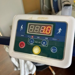 ルームランナーの画像