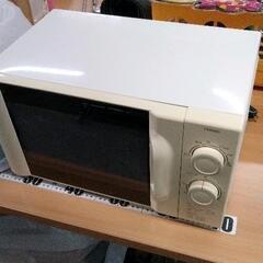 0426-548 TWINBIRD ツインバード 単機能 電子レンジ