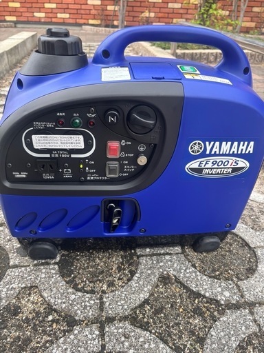 YAMAHA 燃料発電機【新品未使用】
