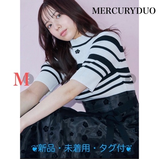 MARY QUANTコラボ デイジーフロッキープリントドッキングニットワンピース