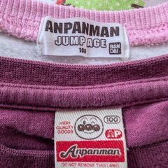 女の子長袖Tシャツ・カットソー 100の画像