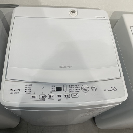 【ジモティー割】AQUA 2023年製 5.0kg 洗濯機（ID879）
