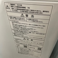 【ジモティー割】AQUA 2023年製 5.0kg 洗濯機（ID879）の画像