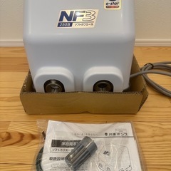川本　ポンプ　NF3-250S 新品未使用の画像