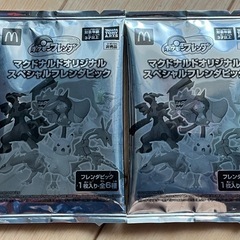 ポケモンフレンダ