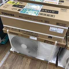 【基本工事費込】新品です！！　エアコン　東芝　10畳　【ジャング...
