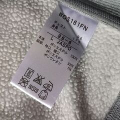 ◯ZETTパーカーウェアLの画像