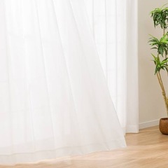ニトリ　カーテン　新品　ネット限定商品