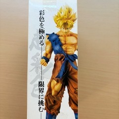 
ドラゴンボール　DRAGON Ｚ　超彩色 17 ハイスペック　カラーリング　フィギュア5 孫悟空　スーパーサイヤ人の画像