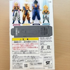 
ドラゴンボール　DRAGON Ｚ　超彩色 17 ハイスペック　カラーリング　フィギュア5 孫悟空　スーパーサイヤ人の画像