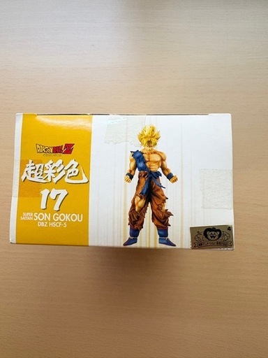 ドラゴンボールDRAGON Z超彩色 17 ハイスペックカラーリング
