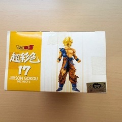 
ドラゴンボール　DRAGON Ｚ　超彩色 17 ハイスペック　カラーリング　フィギュア5 孫悟空　スーパーサイヤ人の画像