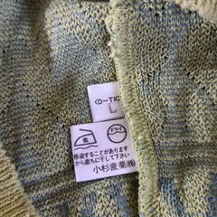 ◯Modigliani長袖トレーナーニットLの画像
