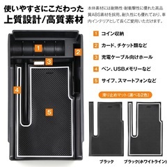 80 ハリアー コンソールトレイの画像