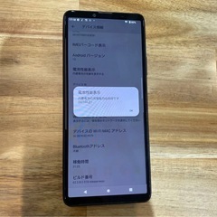 Xperia10iii SIMフリー
