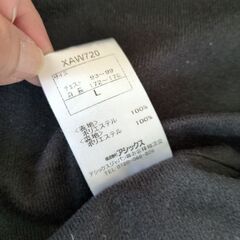 ◯ASICSウェアジャンバー上着黒Lの画像