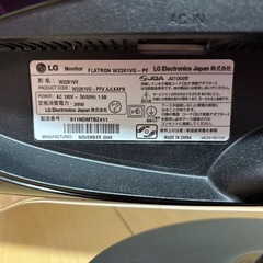 PCモニター　21.5型ディスプレイ　LG FLATLON W2261VG-PFの画像