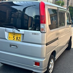 ホンダ バモス の画像