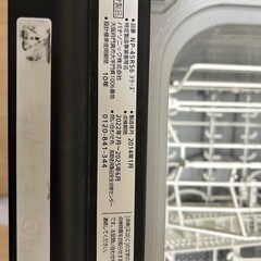 パナソニック　食洗機　浅型　２０１４年モデルの画像