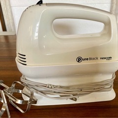 ハンドミキサーの画像