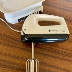ハンドミキサー
