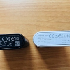 【お得】Anker モバイルバッテリー　10000mAh×2個セットの画像