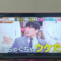 液晶テレビAQUOS19インチテレビ (ハタ坊) 武蔵境のテレビ《液晶