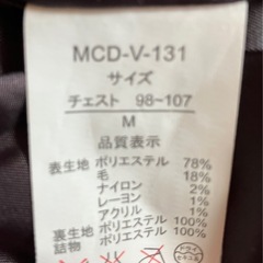 ikka Ｍサイズ　ベスト　メンズの画像