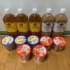 午後ティー　じっくりコトコト　クラムポタージュとトマトクリーム