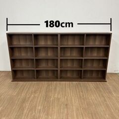 入園入学祝い ☆【新品】組み合わせ上下書棚セット90WNT☆【OUTLET】 (ino 本棚・本収納
